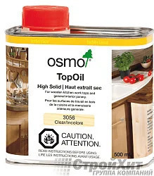 OSMO TopOil High Solid / Масло с твердым воском для мебели и столешниц