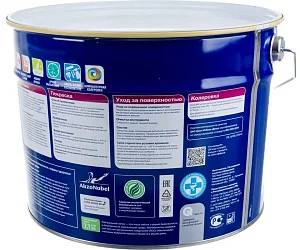 DULUX DIAMOND EXTRA MATT глубокоматовая краска