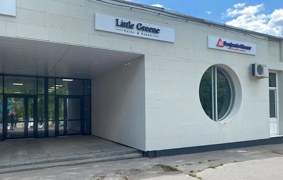 "СтройХит" - открываем второй магазин в Москве