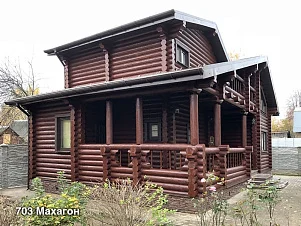 OSMO Holzschutz Öl-Lasur 2.5 л цвет 905 палитра OSMO HOLZSCHUTZ ÖL-LASUR