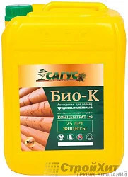 Сагус БИО-К антисептик