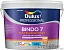DULUX BINDO 7 Экстрапрочная матовая краска