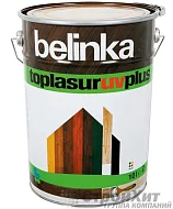 Belinka Toplasur UV Plus/Белинка Топлазурь УВ плюс Бесцветное лазурное покрытие