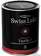 Swiss Lake Tactile 3 глубокоматовая краска