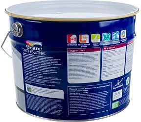 DULUX DIAMOND EXTRA MATT глубокоматовая краска