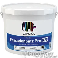 CAPAROL Capatect-Fassadenputz Pro K 20/Капарол Фассаденпутц Про К20 структурная штукатурка