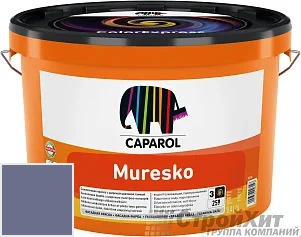 CAPAROL Muresko 10 л цвет Aquarell 65 палитра Caparol Facade A1 / LINNIMAX