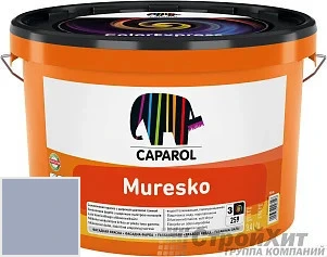 CAPAROL Muresko 10 л цвет Aquarell 75 палитра Caparol Facade A1 / LINNIMAX