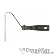 Флюгер Станок-бюгель для валика