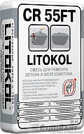 LITOKOL CR 55FT сухая смесь