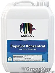 CAPAROL CapaSol Konzentrat (1:4) /Капарол Капасол Концентрат (1:4) средство для грунтования