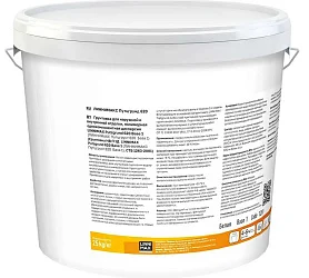LINNIMAX PUTZGRUND 620 / ЛИННИМАКС ПУТЦГРУНТ 620 пигментированная грунтовка.