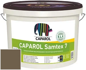 CAPAROL Samtex 7 E.L.F.  / КАПАРОЛ Самтекс 7 10 л цвет Muskat 0 палитра Caparol CapaCOLOR / LINNIMAX
