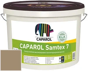 CAPAROL Samtex 7 E.L.F.  / КАПАРОЛ Самтекс 7 10 л цвет Muskat 12 палитра Caparol CapaCOLOR / LINNIMAX