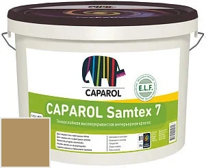 CAPAROL Samtex 7 E.L.F.  / КАПАРОЛ Самтекс 7 10 л цвет Savanne 12 палитра Caparol CapaCOLOR / LINNIMAX