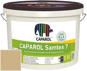 CAPAROL Samtex 7 E.L.F.  / КАПАРОЛ Самтекс 7 10 л цвет Savanne 13 палитра Caparol CapaCOLOR / LINNIMAX