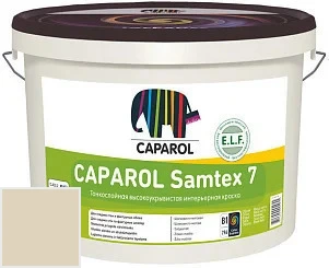 CAPAROL Samtex 7 E.L.F.  / КАПАРОЛ Самтекс 7 10 л цвет Muskat 15 палитра Caparol CapaCOLOR / LINNIMAX