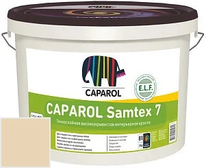CAPAROL Samtex 7 E.L.F.  / КАПАРОЛ Самтекс 7 10 л цвет Savanne 15 палитра Caparol CapaCOLOR / LINNIMAX