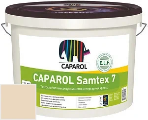 CAPAROL Samtex 7 E.L.F.  / КАПАРОЛ Самтекс 7 10 л цвет Havanna 16 палитра Caparol CapaCOLOR / LINNIMAX