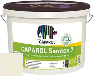 CAPAROL Samtex 7 E.L.F.  / КАПАРОЛ Самтекс 7 10 л цвет Savanne 18 палитра Caparol CapaCOLOR / LINNIMAX
