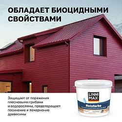 LINNIMAX HOLZFARBE / ЛИННИМАКС ХОЛЬЦФАРБЕ водно-дисперсионная краска