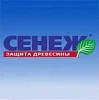 СЕНЕЖ