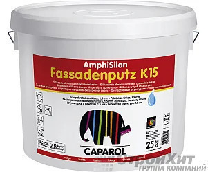 CAPAROL Amphisilan Fassadenputz K15/Капарол Амфисилан Фассаденпутц K15
