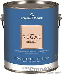 Benjamin Moore 549 Regal Select Interior Eggshell Finish водоэмульсионная краска премиум-класса