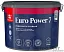 Tikkurila Euro Power 7 краска для стен и потолков