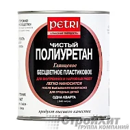 Petri Diamond Hard  Gloss Polyurethane Finish Высокоглянцевый полиуретановый лак