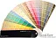 Цветовой веер Benjamin Moore Classics