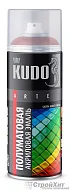 KUDO® SATIN RAL Эмаль универсальная акриловая