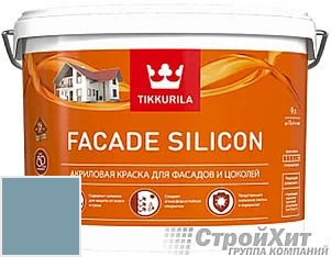 Tikkurila Facade Silicon / Тиккурила Фасад Силикон 9 л цвет D134 палитра TIKKURILA FAÇADE 760