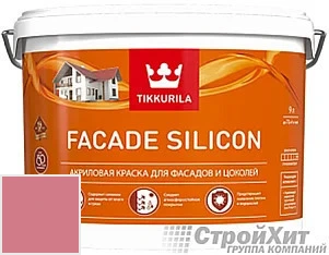 Tikkurila Facade Silicon / Тиккурила Фасад Силикон 9 л цвет U158 палитра TIKKURILA FAÇADE 760
