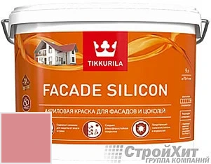 Tikkurila Facade Silicon / Тиккурила Фасад Силикон 9 л цвет U148 палитра TIKKURILA FAÇADE 760
