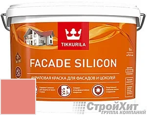 Tikkurila Facade Silicon / Тиккурила Фасад Силикон 9 л цвет U145 палитра TIKKURILA FAÇADE 760