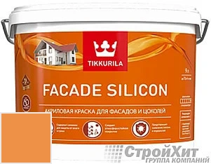 Tikkurila Facade Silicon / Тиккурила Фасад Силикон 9 л цвет U123 палитра TIKKURILA FAÇADE 760