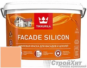 Tikkurila Facade Silicon / Тиккурила Фасад Силикон 9 л цвет U129 палитра TIKKURILA FAÇADE 760