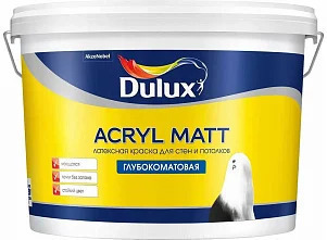DULUX ACRYL MATT глубокоматовая краска