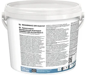 LINNIMAX 100 ACRYLAT / ЛИННИМАКС 100 АКРИЛАТ (CAPAROL AMPHIBOLIN) акриловая краска
