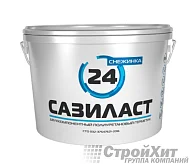 Сазиласт 24 Снежинка безусадочный отверждающийся герметик