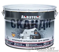 АКВАТЕКС СКАНДИ, популярные 8 готовых цветов антисептик