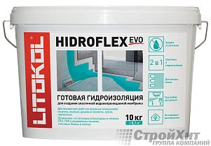 LITOKOL HIDROFLEX готовая гидроизоляция