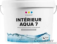 VINCENT INTERIEUR AQUA 7 антибактериальная краска