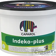 CAPAROL Indeko-plus /КАПАРОЛ Индеко-плюс интерьерная краска