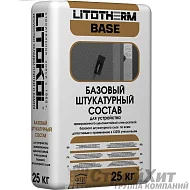 LITOKOL LITOTHERM BASE клей