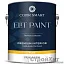 COLOR SMART CS 745 ELIT PAINT глубокоматовая моющаяся краска