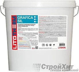 LITOKOL LITOTHERM GRAFICA SIL 1,5мм штукатурка