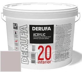 Derufa Интерьер-20 (SG) шелковисто-глянцевая краска 9 л цвет HH-697 палитра H&H (Historie & Harmonie)