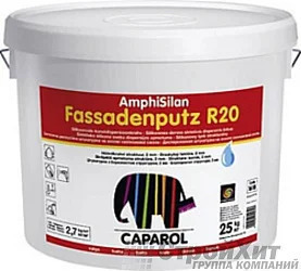CAPAROL Amphisilan Fassadenputz R 20/Капарол Амфисилан Фассаденпутц R 20